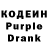 КЕТАМИН VHQ Viktor Loban