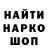 КЕТАМИН VHQ avasil14
