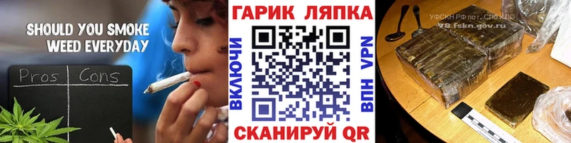ГАШИШ 40% ТГК  Нестеровская 