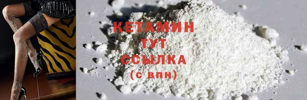 винт Белоозёрский