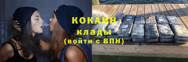 винт Белоозёрский