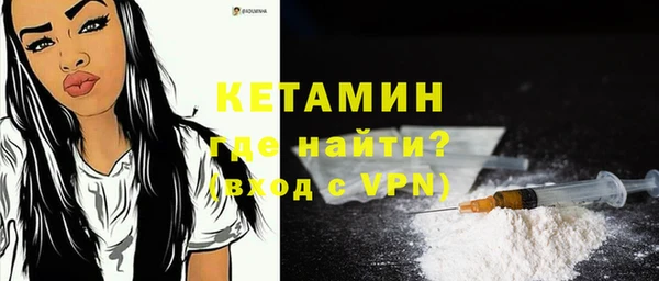 винт Белоозёрский