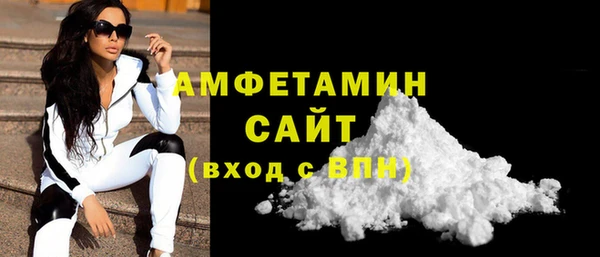 каннабис Белокуриха