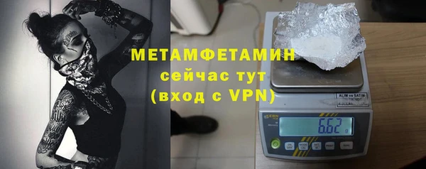 винт Белоозёрский