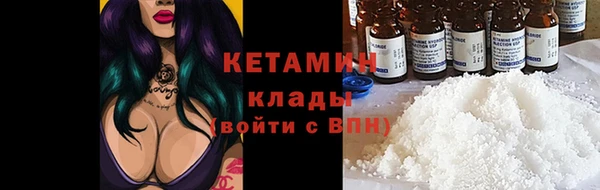 винт Белоозёрский