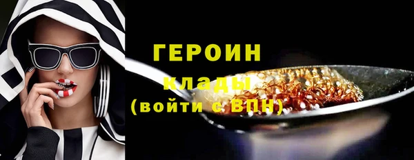 винт Белоозёрский