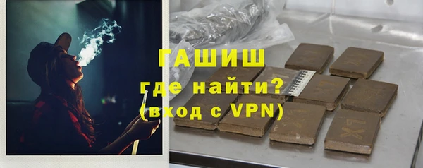 винт Белоозёрский
