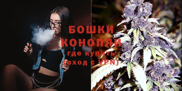 каннабис Белокуриха