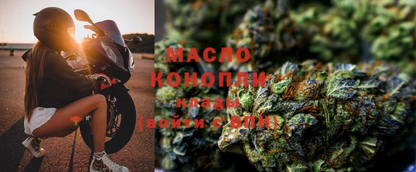 винт Белоозёрский