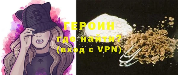 винт Белоозёрский