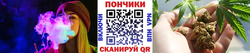 Шишки марихуана MAZAR  blacksprut маркетплейс  shop наркотические препараты  Нестеровская 